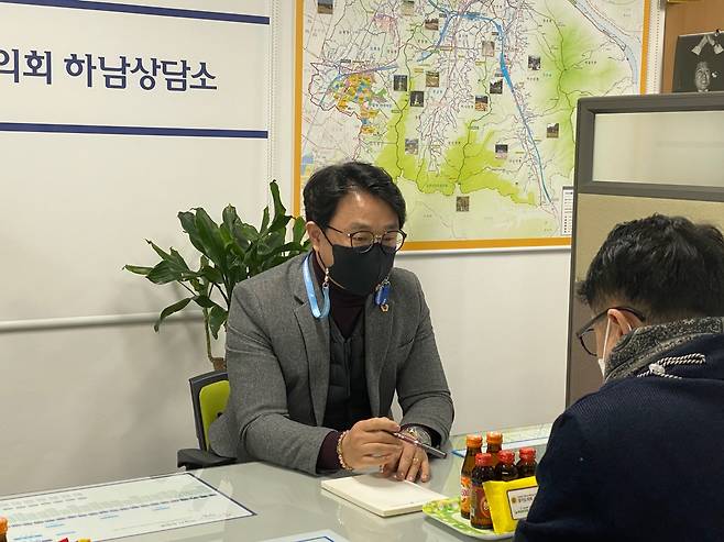 경기도의회 제공