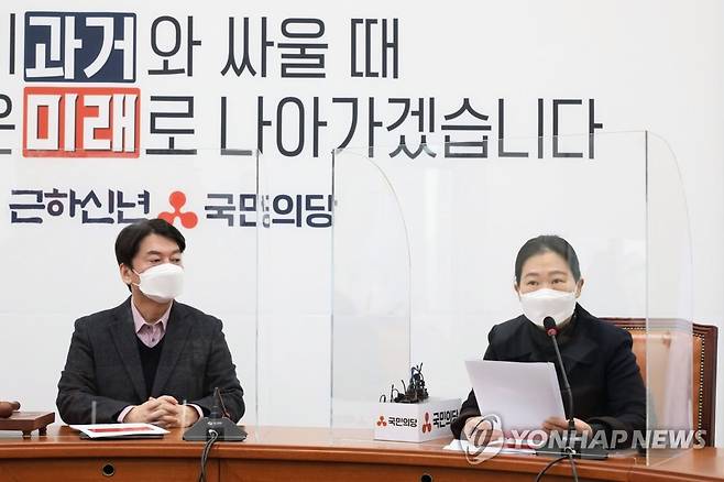 발언하는 권은희 [연합뉴스 자료사진]