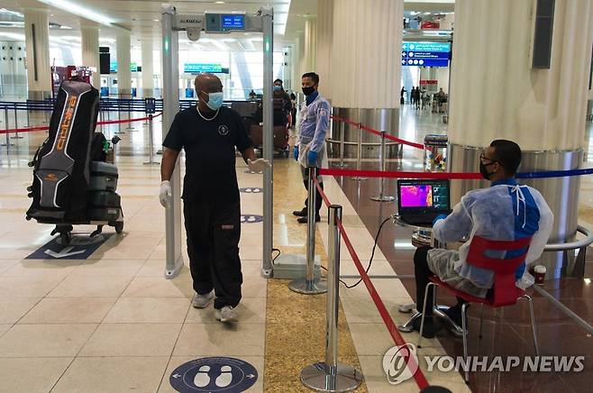 UAE 두바이 공항 [AP=연합뉴스]