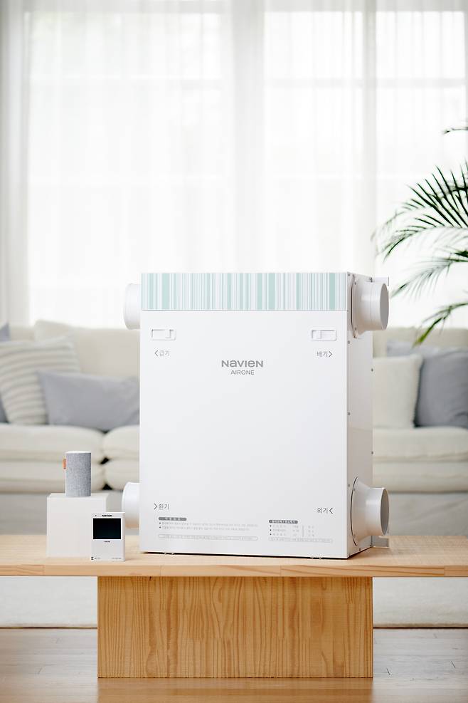 '나비엔 청정환기시스템'(경동나비엔 제공)