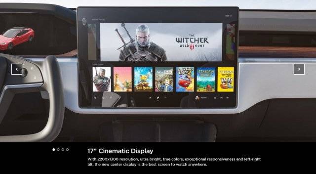 시네마틱 디스플레이. 테슬라의 ‘모델 S’ 플레이드 모델의 가로형 대형 디스플레이 . 테슬라홈페이지 캡처