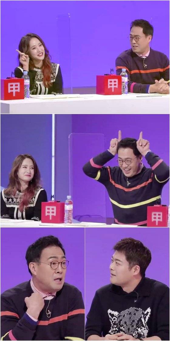 KBS 2TV ‘당나귀 귀’ 스틸