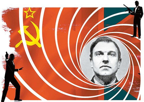 영국 MI6 소속으로 소련 KGB에 기밀 정보를 넘긴 이중스파이 조지 블레이크의 1950년대 사진(동그라미 안). [중앙포토]