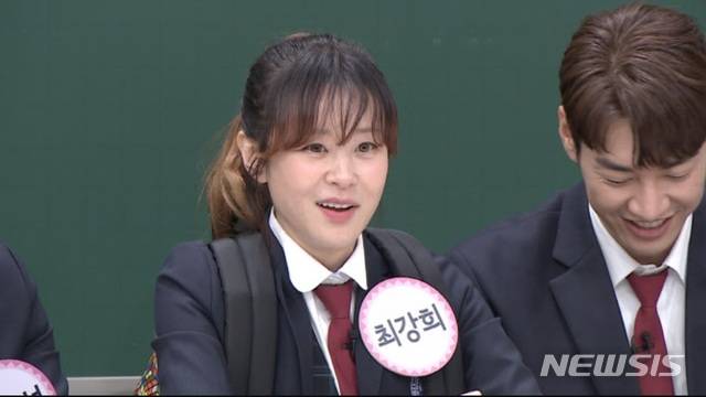 [서울=뉴시스] 사진=JTBC 예능 '아는 형님' 제공. 2021.01.30 photo@newsis.com