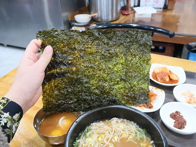 운암 콩나물국밥