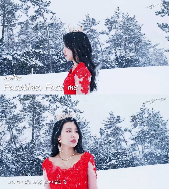 소니뮤직엔터테인먼트코리아 제공