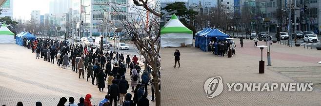 하루 사이에 달라진 선별진료소 모습 (포항=연합뉴스) 손대성 기자 = 경북 포항시가 신종 코로나바이러스 감염증(코로나19) 진단검사 행정명령과 관련해 혼잡이 빚어지자 검사팀과 선별진료소를 확대하고 기간을 연장하면서 검사 상황이 안정을 찾아가고 있다.      왼쪽은 지난 27일 포항시청 앞 선별검사소에는 수백 명이 몰려 있을 때 모습이고, 오른쪽은 28일 같은 장소에 20여 명만 대기 중인 모습이다. 2021.1.28 sds123@yna.co.kr