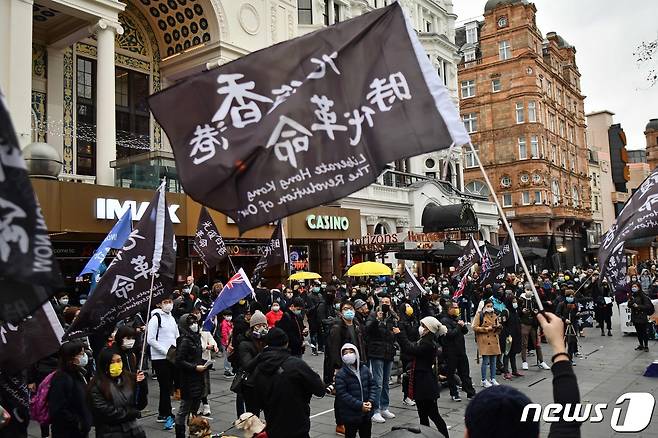 BRITAIN-HONG KONG-CHINA-POLITICS-UNREST © AFP=뉴스1