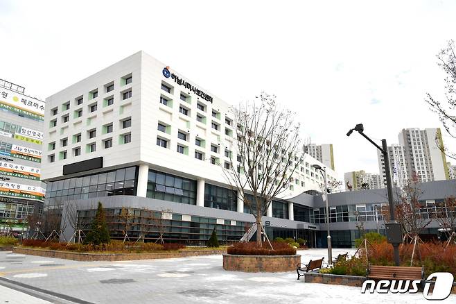 하남시 미사보건센터 전경.(하남시 제공) © News1