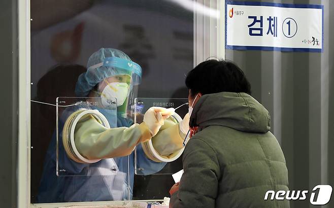 1일 충북에서 신종 코로나바이러스 감염증(코로나19)  확진자 18명이 추가 발생했다. 뉴스1 © News1
