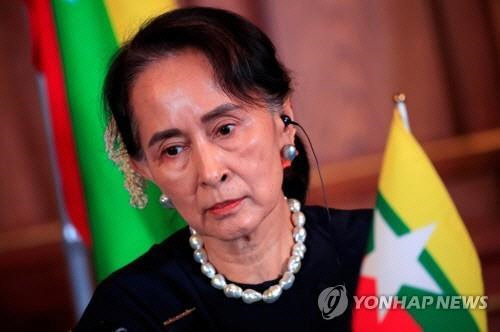 군부에 의해 구금된 것으로 알려진 아웅산 수치 미얀마 국가고문[로이터=연합뉴스]