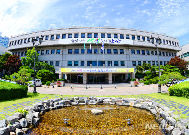 [안산=뉴시스] 안산시청 전경 (사진 = 안산시 제공)