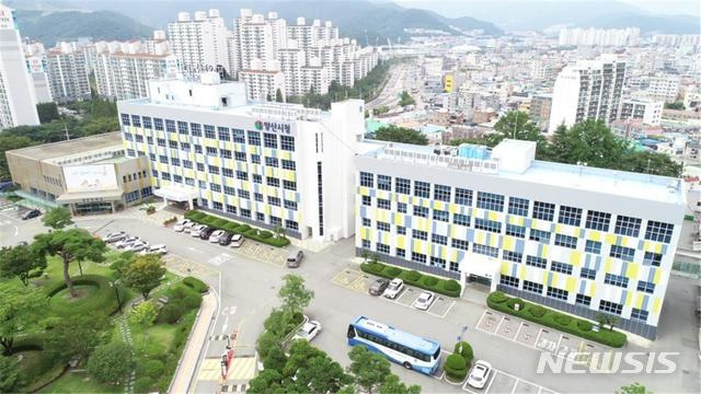 경남 양산시청 전경.