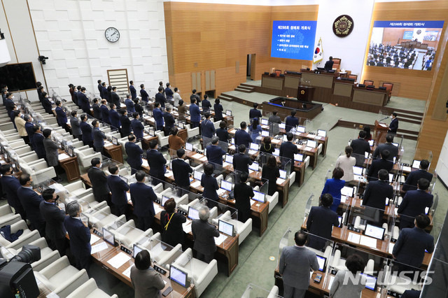 [서울=뉴시스] 서울특별시의회 제298회 정례회 개회식. (사진=뉴시스DB) photo@newsis.com