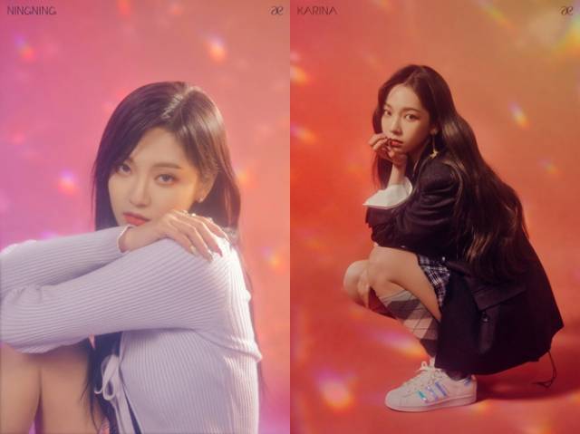 에스파 닝닝, 카리나 / 사진=SM엔터테인먼트 제공