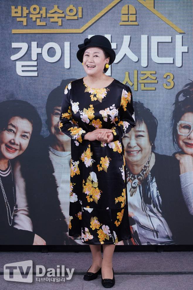 티브이데일리 포토