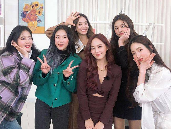 유진 인스타그램