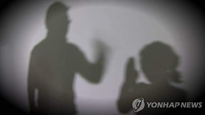 가정폭력(CG) <<연합뉴스TV 캡처>>