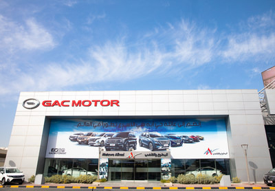 GAC MOTOR Showroom in Kuwait (PRNewsfoto/GAC MOTOR)