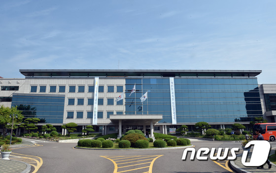 경기도교육청 전경. © News1