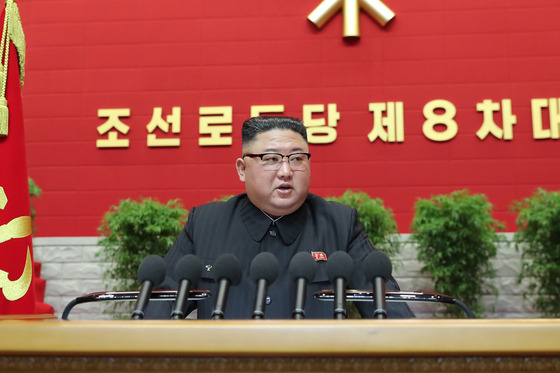 North Korean leader Kim Jong-un delivers a speech to the eighth Congress of the Workers’ Party in Pyongyang on Jan. 5. [NEWS1]