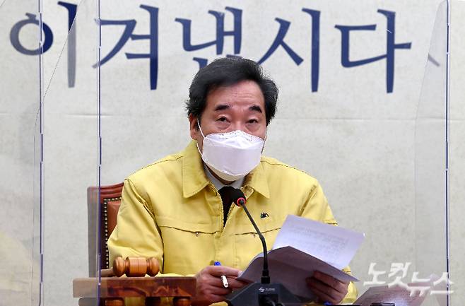 더불어민주당 이낙연 대표. 윤창원 기자