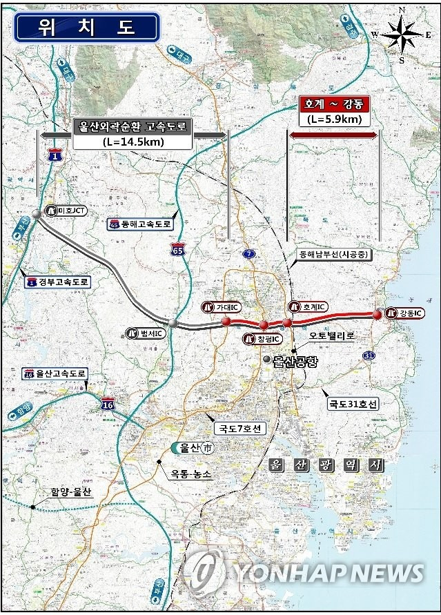 울산 외곽순환고속도로 위치도 [울산시 제공.재판매 및 DB 금지]
