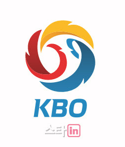 KBO 로고.