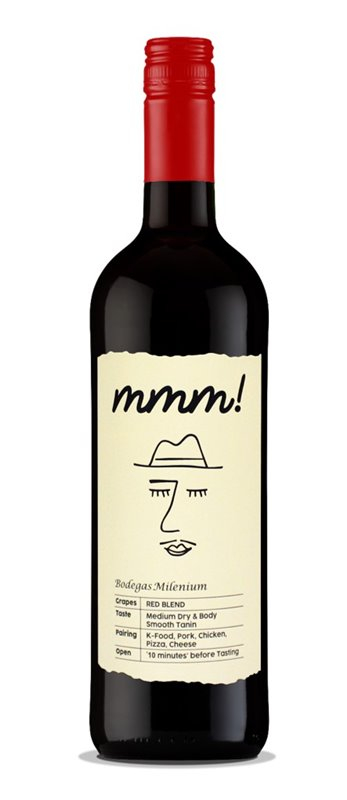 Convenience store CU offers its own brand wine ″mmm!″ for those looking for a low budget option. [CU]