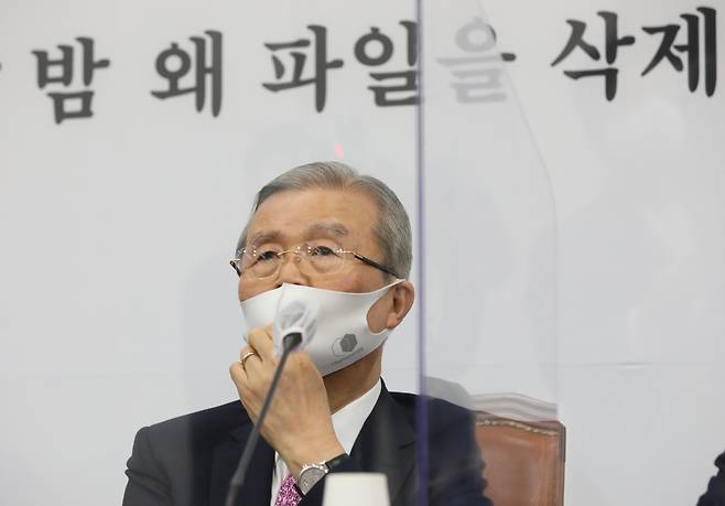 김종인 국민의힘 비상대책위원장. [이상섭 기자/babtong@heraldcorp.com]