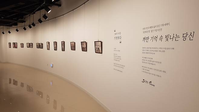 옥계 한국여성수련원의 무료 전시장 모습