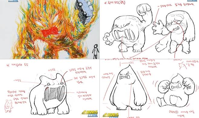 애니메이션 '스트레스 제로' 스틸컷. 트리플픽쳐스 제공