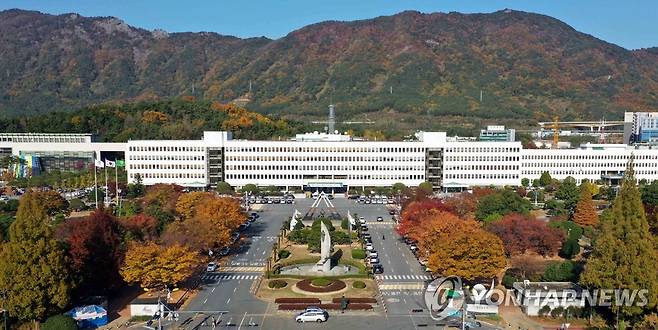 경남도청 [촬영 김동민]