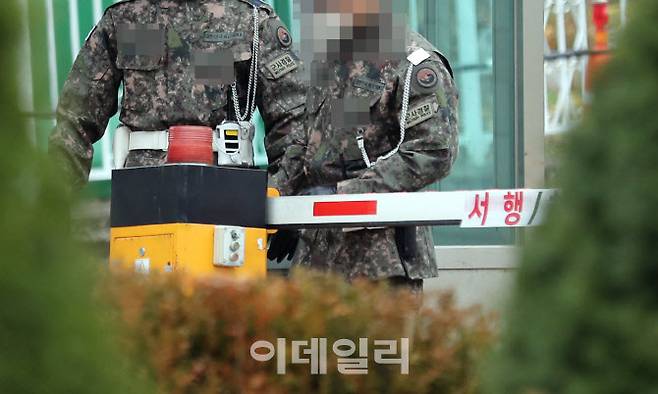 국방부 출입 위병소 (사진=노진환 기자)