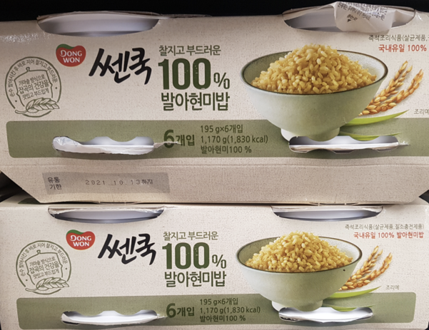 지난 4일 서울 서초구 한 대형마트에서 동원F&B의 즉석밥 쎈쿡이 판매되고 있다. /홍다영 기자