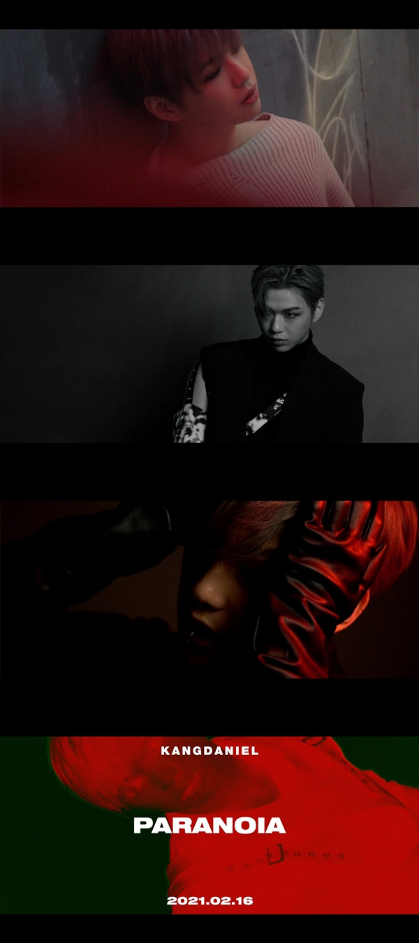 강다니엘 컴백 타이틀 / 사진=커넥트엔터테인먼트