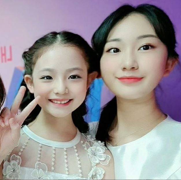 임서원 전유진 / 사진=임서원 인스타그램