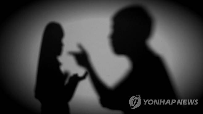 추행 [연합뉴스TV 제공]