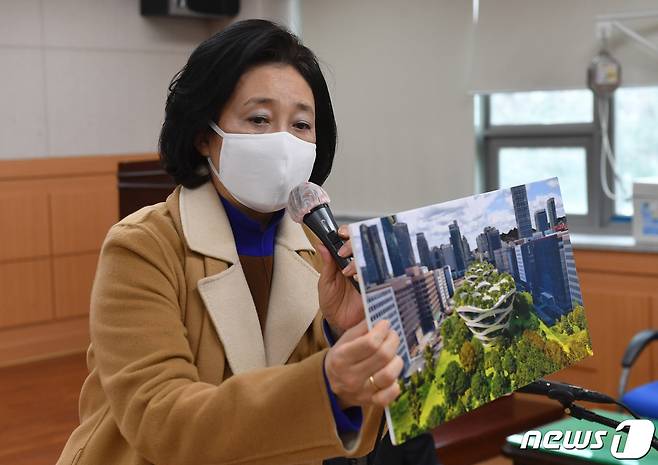 서울시장 보궐선거에 출마한 더불어민주당 박영선 예비후보 2021.2.5/뉴스1 © News1 국회사진취재단