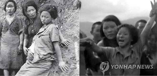 일본군에 성노예로 끌려간 위안부.[연합뉴스 자료사진]
