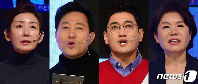 나경원, 오세훈, 오신환, 조은희 국민의힘 서울시장 예비후보(왼쪽부터)가 지난 1월29일 서울 용산구 백범김구기념관에서 열린 서울시장 후보 비전스토리텔링PT에서 발표를 하고 있다. 2021.1.29/뉴스1 © News1 국회사진취재단