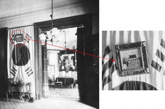 미국 잡지 데모레스트 패밀리 매거진 1893년 7월호에 실린 미국 워싱턴의 주미 대한제국 공사관 내부 사진(위쪽 사진). 북쪽 벽에 태극기와 함께 구한말에 촬영한 광화문 사진이 걸려있다. 국외소재문화재재단 제공