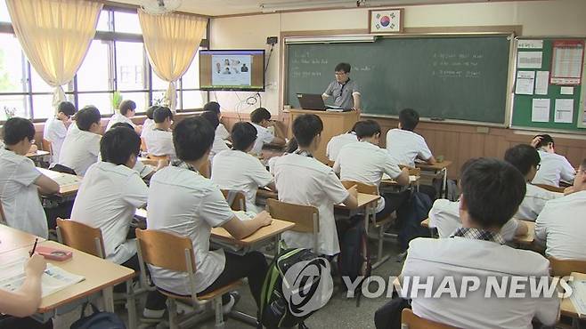 (위 사진은 기사 내용과 관계없음) [연합뉴스TV 제공]