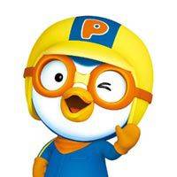 유명 인기 애니메이션 캐릭터 ’뽀로로’