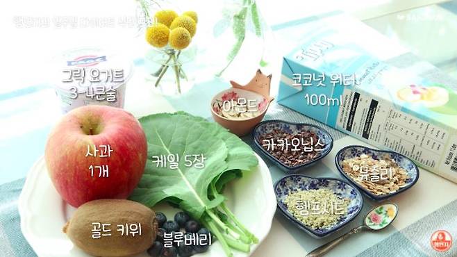 모두 ‘햄연지’ 유튜브 영상 이미지 스틸 컷