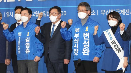 더불어민주당 원내대표단, 9일 부산에서 연석회의 개최. 송봉근 기자