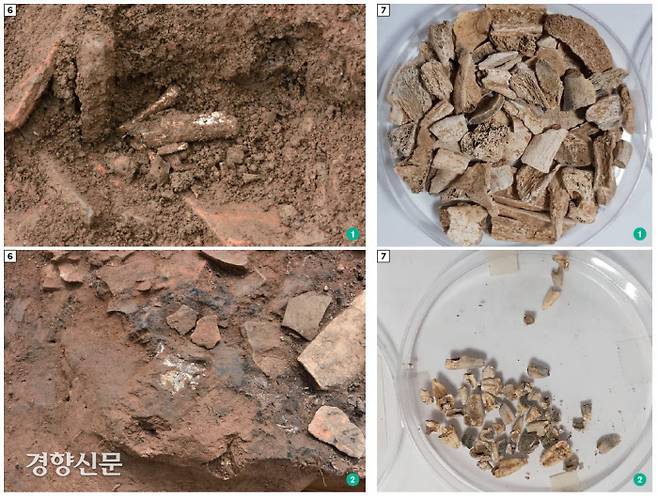 매장의례부에서는 이와같이 아주 잘게 부숴진 인골들이 나왔다. 3곳에서 총 4.3㎏이 수습됐다.|한성백제박물관 제공