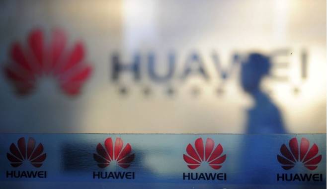 화웨이 [연합, AP]