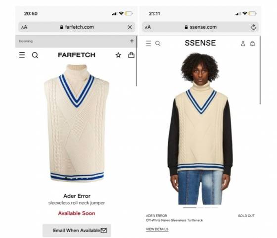 방탄소년단 정국 윈터 패키지 스웨터 품절, 또 품절..이것이 '정국 효과'