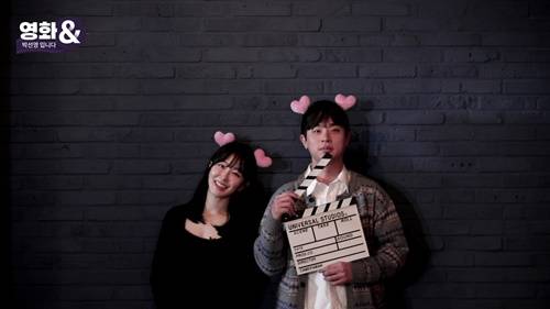 박정민 ‘영화& 박선영입니다’ 사진=카카오